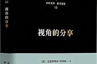 暗示水庆霞离任？博主：新一期中国女足将迎来新名单、新教练